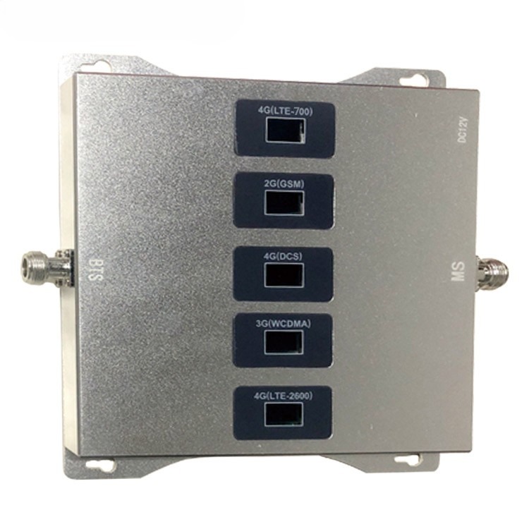 Silver five-band network repeater, 75dBm gain, boosting 850, 900, 1800, 2100, and 2300MHz
